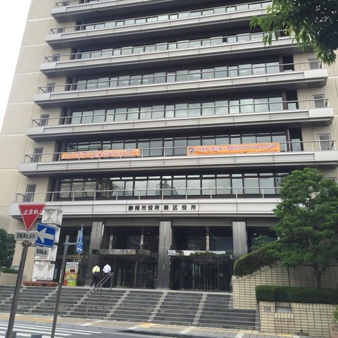 施設写真19