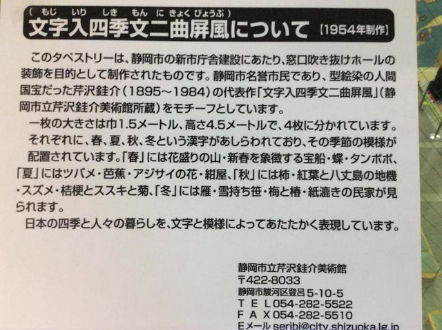 施設写真31