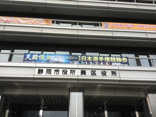 施設写真24
