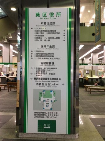 施設写真36