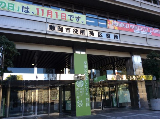施設写真35