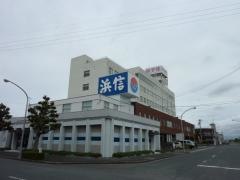 浜松いわた信用金庫本町支店