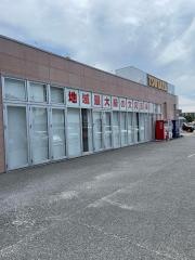 精文館書店　豊明店