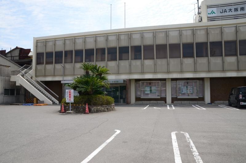 JA大阪南河南支店