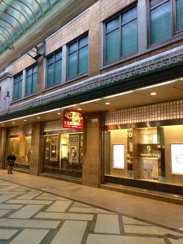 施設写真41