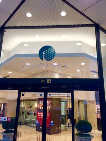 施設写真39