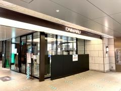 大丸心斎橋店