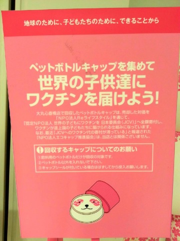 施設写真36
