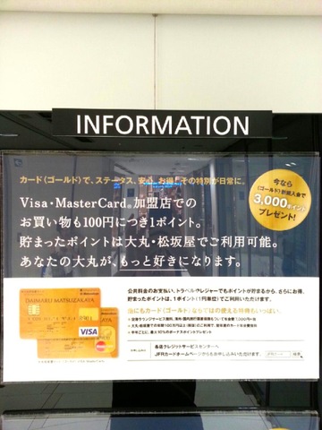 施設写真34