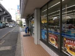 ローソン　豊中服部西町5丁目店