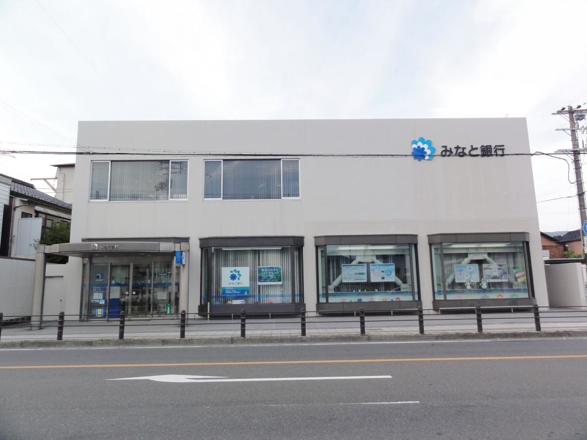 みなと銀行山崎支店