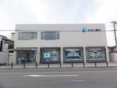 みなと銀行山崎支店