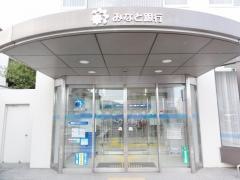 みなと銀行山崎支店
