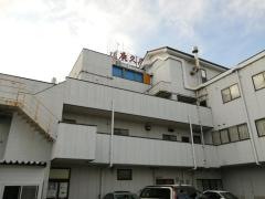 割烹旅館ホテル鹿久居荘赤穂