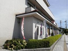 割烹旅館ホテル鹿久居荘赤穂