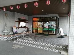 割烹旅館ホテル鹿久居荘赤穂
