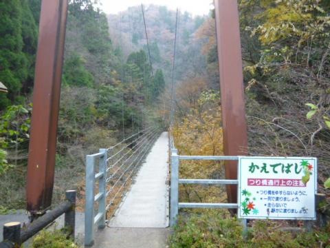 施設写真23
