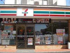 セブンイレブン　天理駅前店