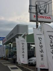 Ｈｏｎｄａ　Ｃａｒｓ西島根出雲東店