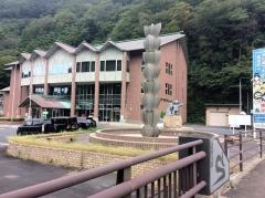 出雲市役所・佐田支所