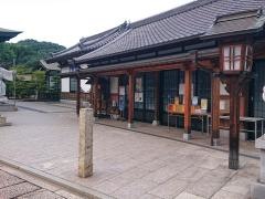 道通神社
