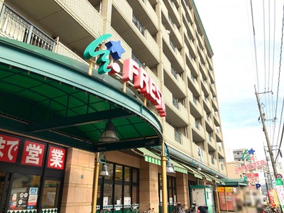 マーケットピア フレスタ東原店 広島市安佐南区東原