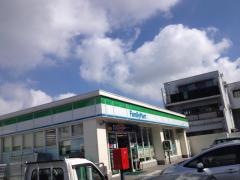 ファミリーマート　こどもの国前店