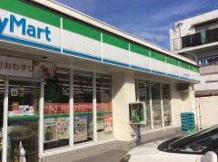 ファミリーマート　こどもの国前店