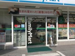 ファミリーマート　こどもの国前店