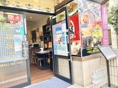三福屋