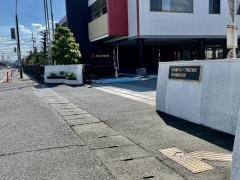 井村屋グループ株式会社