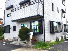 ましこ歯科医院