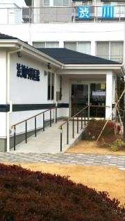 渋川内科医院
