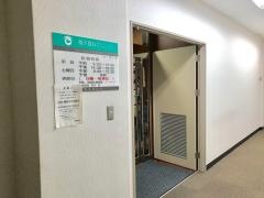 鴨下眼科クリニック
