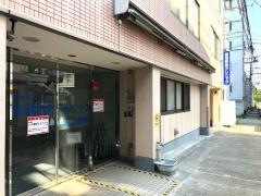 高尾駅前クリニック