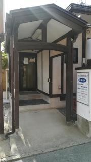 宮尾メンタルクリニック