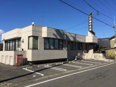 山田歯科医院