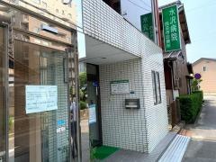 水沢病院附属四日市診療所