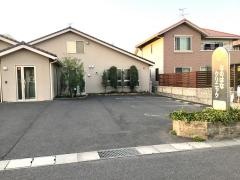 なのはなクリニック