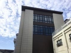 藤東クリニック