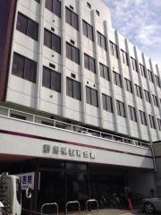 山本歯科医院