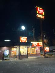 すき家　南仙台柳生店