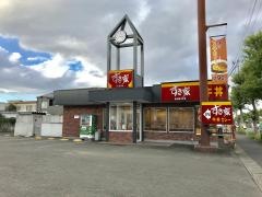 すき家　南仙台柳生店