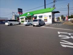 モスバーガー　フォリオ佐野店