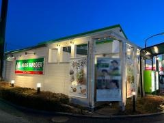 モスバーガー　フォリオ佐野店