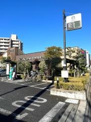 スターバックスコーヒー　浦和別所店