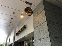 タリーズコーヒー　セレスティン芝三井ビルディング店