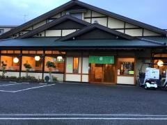 サガミ　川崎宮前店