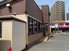 ＣｏＣｏ壱番屋　城南片江店