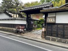 八雲庵